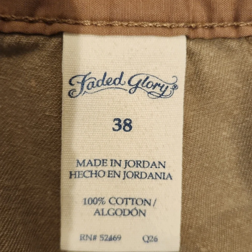 Men's Tan Flat Front Shorts. 36